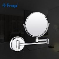 Настенное косметическое зеркало Frap F6108