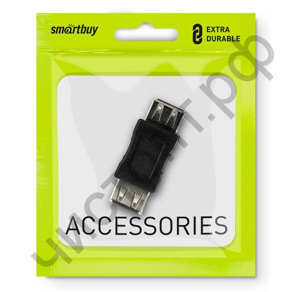 Переходник USB A (F)-USB A (F) (Gender changer) Smartbuy (A216)