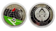 Беларусь (серебро) 10 рублей 2013 года  "Чемпионат мира по футболу 2014 года в Бразилии"