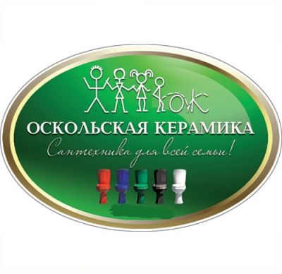 Оскольская керамика
