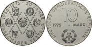 ГДР 10 марок 1975 г. 20 лет Варшавскому договору