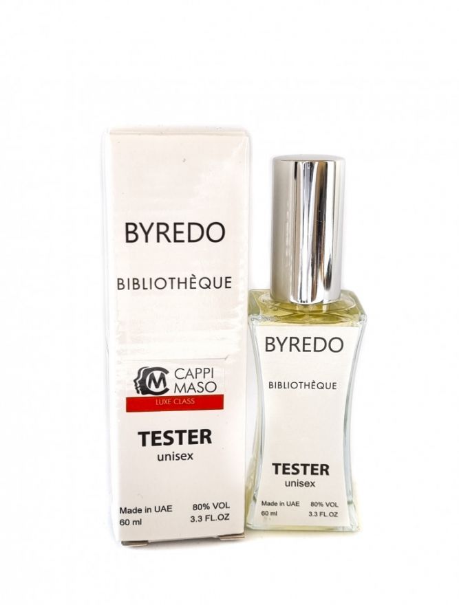 Мини-тестер Byredo Bibliotheque 60 мл
