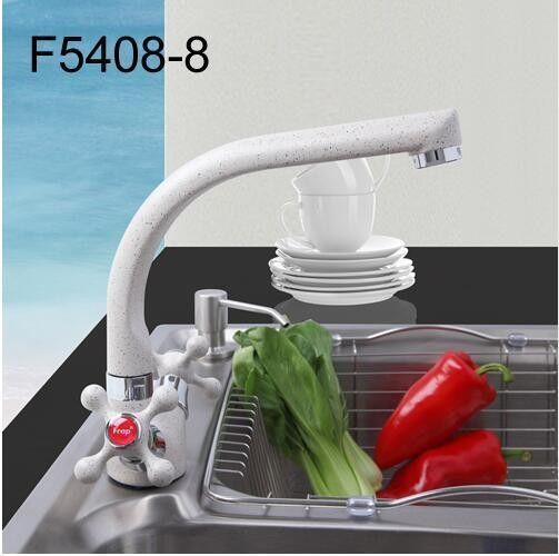 Белый смеситель для кухни Frap H5408 F5408-8