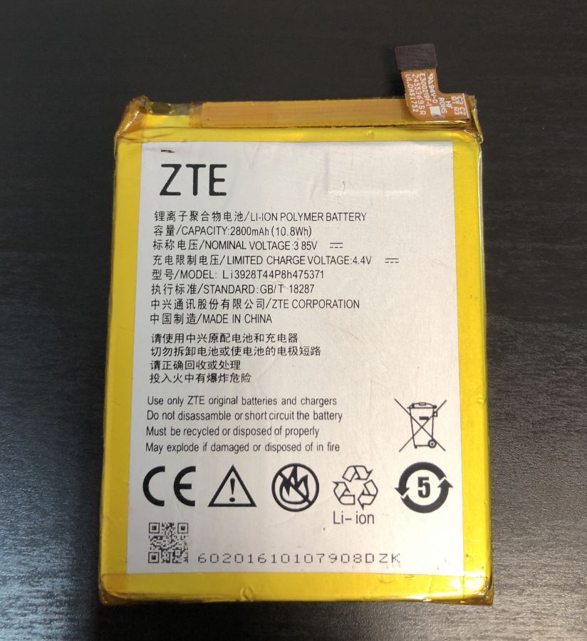 Аккумулятор ZTE B2016 Axon Mini/Blade V8 mini (Li3928T44P8h475371) Оригинал