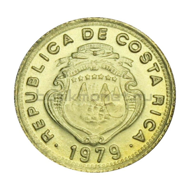 5 сентимо 1979 Коста-Рика