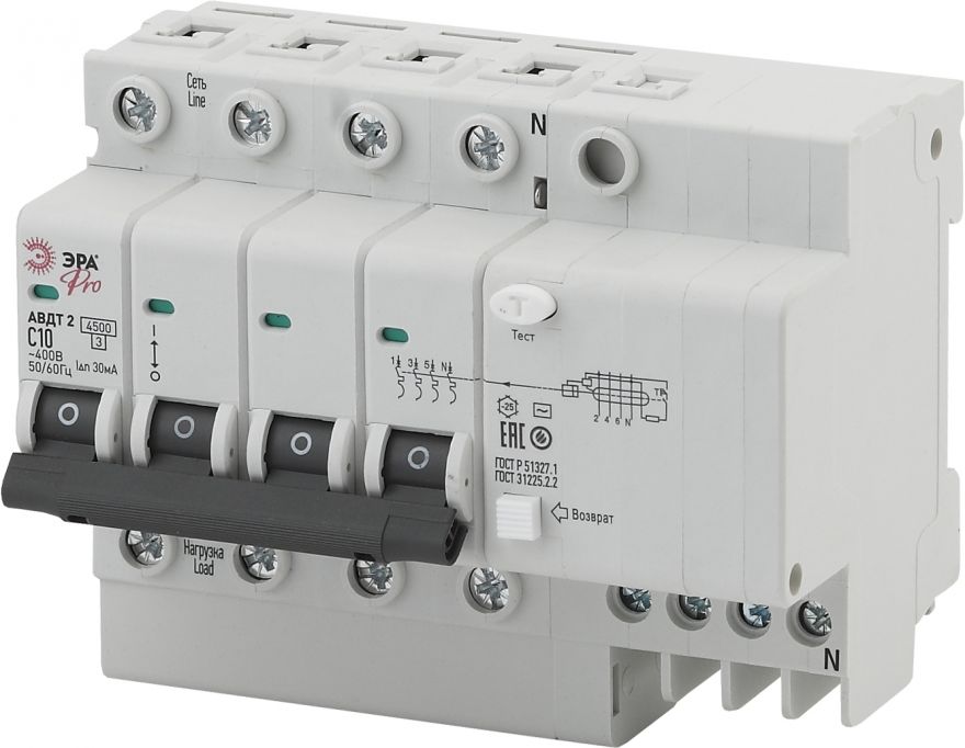 Автоматический выключатель дифференциального тока ЭРА АВДТ-2 NO-902-145
