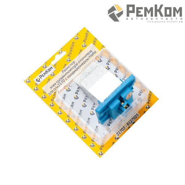 RK04017 * 21703-8127025 * Резистор электровентилятора отопителя для а/м 2170 с кондиционером Halla