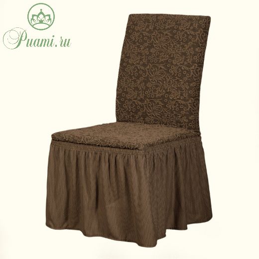 Набор чехлов Престиж для стульев 6 шт ,KAR 002 светло коричневый