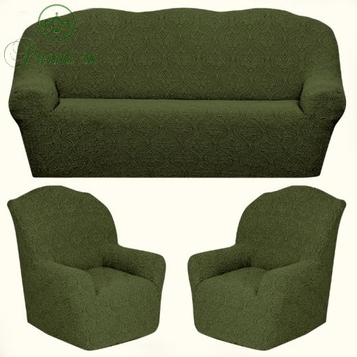 Комплект чехлов 311БО_С "Жаккард" диван+2кресла без оборки, арт. KAR-10 зеленый