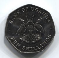 10 шиллингов 1987 Уганда AUNC