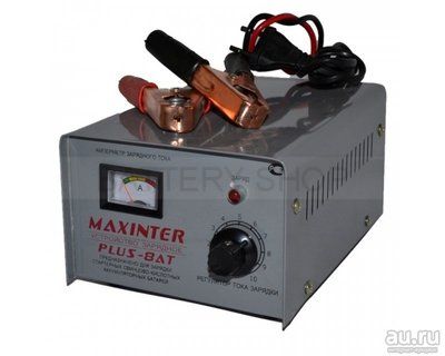 зарядное Устройство MAXINTER PLUS-8AT (трансформаторное)