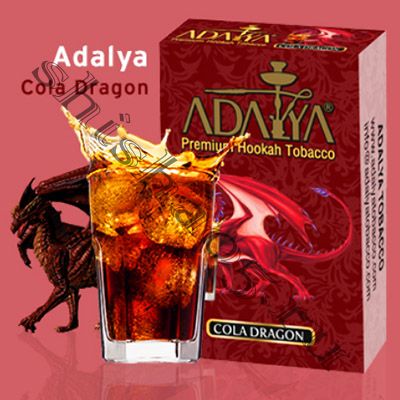 Adalya - Cola Dragon, 50гр