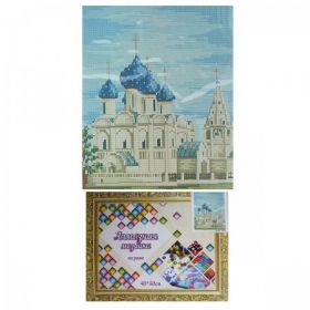 Алмазная мозаика по номерам "Церковь", 40х50 см (арт. 13292)
