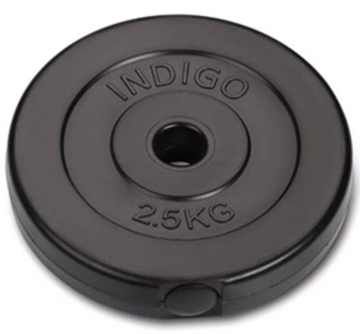 Диск пластиковый INDIGO IN123 d26мм 2,5кг
