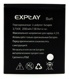 Аккумулятор для Explay Surt (АКБ)