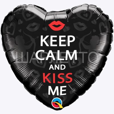 Сердце "Keep calm & kiss me"