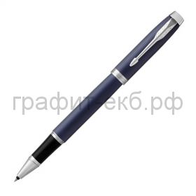 Ручка-роллер Parker IM Core Matte Blue CT T321 1931661