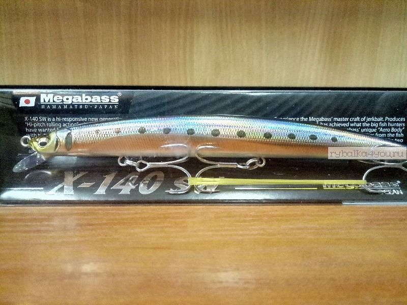 Воблер Megabass X-140 SW 140 мм / 19,5гр / Заглубление: 0,2 - 0,5 м / цвет: LZ Akahara Iwashi (JM)