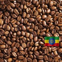 Эфиопия Харрар - Кофе в зернах
