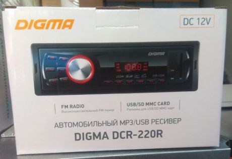 Автомагнитола Digma DCR-220R 1DIN 4*45Вт