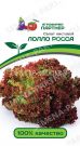 Salat-listovoj-Lollo-Rossa-Partner