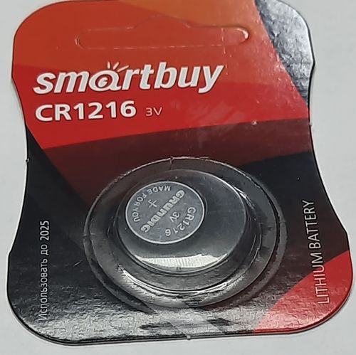 Батарейка Smartbuy CR 1216