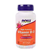 Vitamin D3 (Витамин Д3) 1000МЕ 180 капс