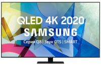Телевизор QLED Samsung QE50Q80TAU 50" (2020)