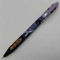 Ручка Naruto
