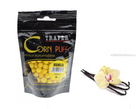 Corn puff 4мм/20гр Vanilla TRAPER (Трапер) Кукуруза воздушная ваниль
