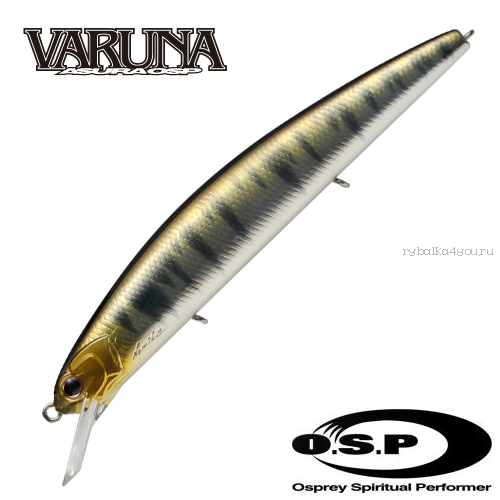 Воблер OSP Varuna 110SP 110 мм / 16 гр / Заглубление: 0,5 - 1,8 м / цвет: H68