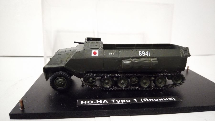 Японский БТР Ho-Ha Type 1  (1/72)