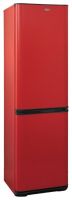 Холодильник Бирюса H380NF Красный
