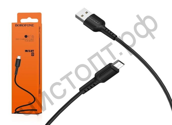 Кабель USB - микро USB Borofone BX16 1.0м 2.0A силикон черный