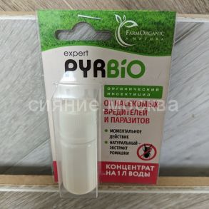 Концентрат PYRBIO Expert на 1 литр (далматская ромашка) от насекомых-вредителей и паразитов, 5мл