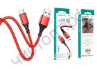 Кабель USB - микро USB Borofone BX54 Красный 2.4A ткань 1м