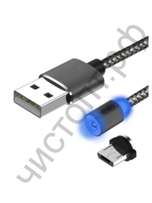 Кабель USB - микро USB MAGNETIC NEW магнитный в коробке (1м)