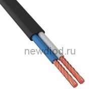Кабель ШВВП 2х0,75 (ГОСТ 7399-97) ЧЕРНЫЙ Бухта 50 м