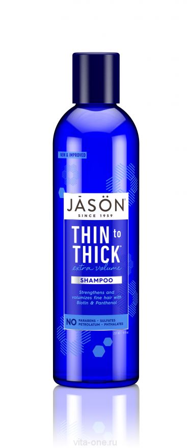Восстанавливающий шампунь для волос (Hair Thickening Shampoo) Jason (Джейсон) 237 мл