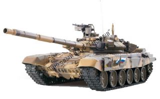 Радиоуправляемый танк Heng Long T-90 (Россия) V7.0 1:16 RTR 2.4GHz