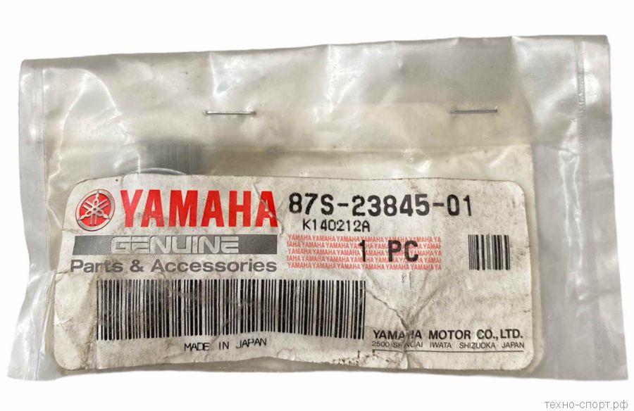 Наконечник рулевой тяги Yamaha VK540, арт. 87S-23845-01-00
