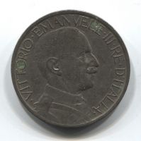 2 лиры 1923 Италия VF