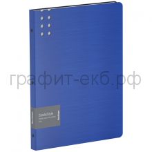 Папка 40 конвертов Berlingo Steel&Style синяя PPf_96002