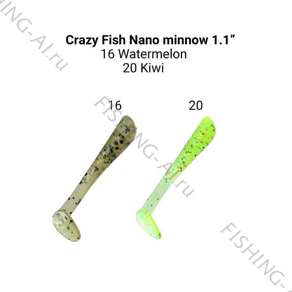 Crazy Fish Nano minnow 1.1 (цвет 16/20)