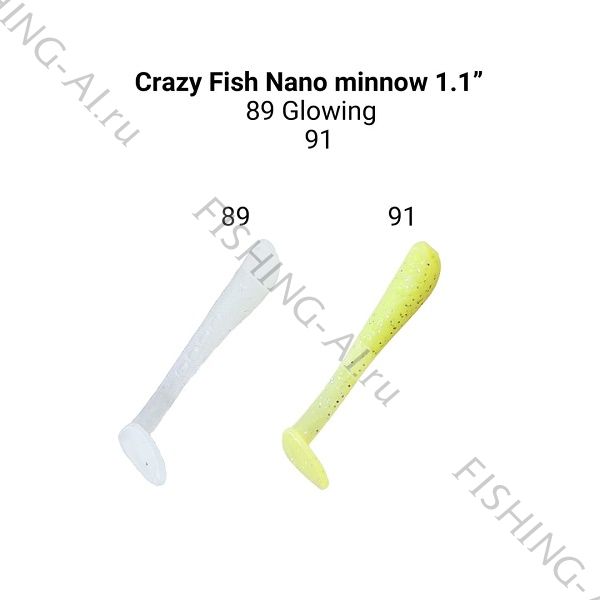 Crazy Fish Nano minnow 1.1 (цвет 89/91)