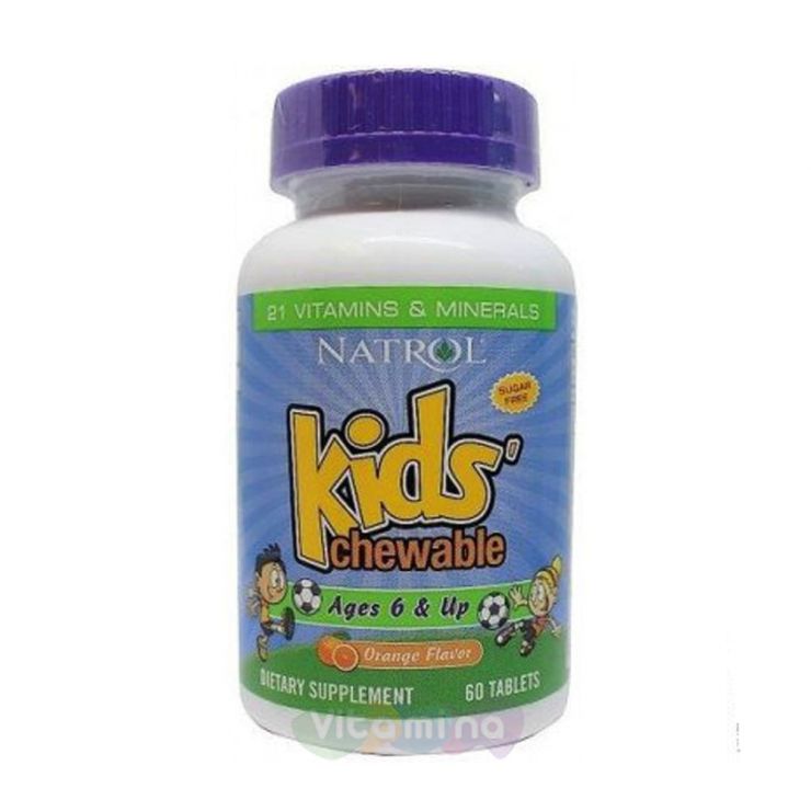 Natrol Витамины для детей Kid's Chewable 6 & Up, 60 табл.