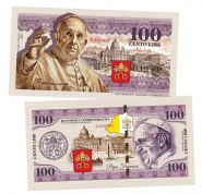 100 Cento Lire(лир) - Ватикан. Папа Римский - Франциск (Papa Francesco). Памятная банкнота. UNC Oz ЯМ