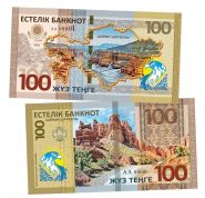 100 тенге Казахстан - Чарынский каньон. Памятная банкнота. UNC Oz