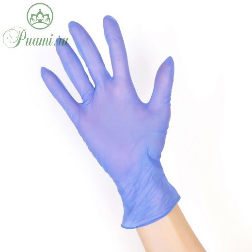 Перчатки нитриловые неопудренные Ultra LS, размер S, смотровые, нестерильные, 200 шт/уп, цена за 1 шт, цвет фиолетовый