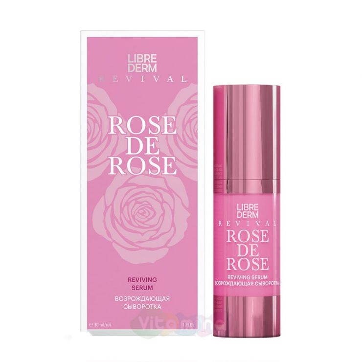 Либридерм Rose de Rose Сыворотка возрождающая, 30мл